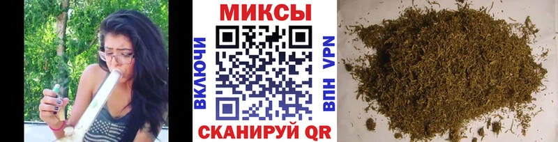 Бутират Butirat Кинель