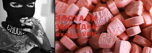 MESCALINE Верхнеуральск