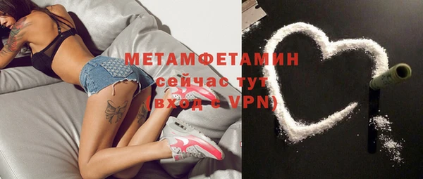 MESCALINE Верхнеуральск