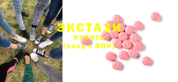 мдпв Верхний Тагил
