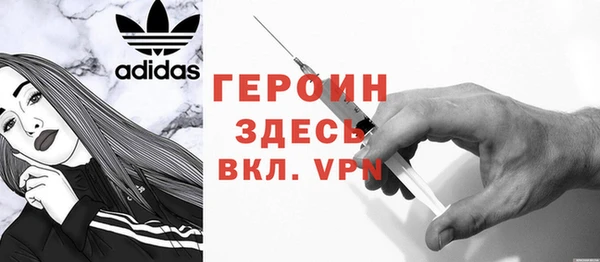 MESCALINE Верхнеуральск