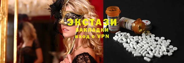 мдпв Верхний Тагил