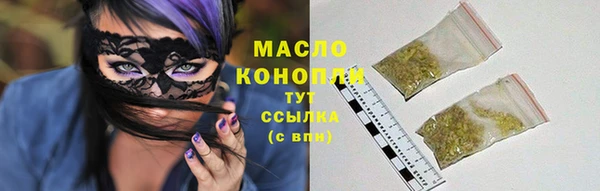 MESCALINE Верхнеуральск