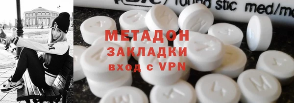 MESCALINE Верхнеуральск