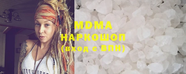 мдпв Верхний Тагил