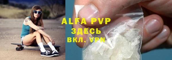 мдпв Верхний Тагил