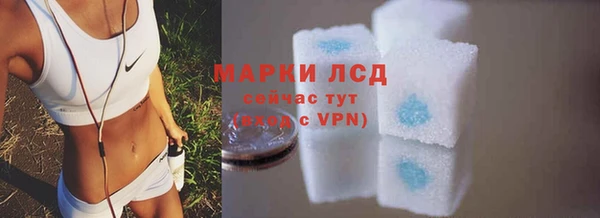 не бодяженный Тихорецк