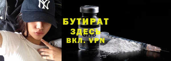 мдпв Верхний Тагил
