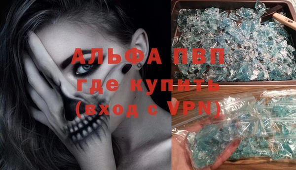 мдпв Верхний Тагил