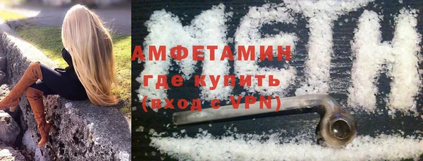 мдпв Верхний Тагил