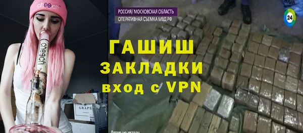 MESCALINE Верхнеуральск