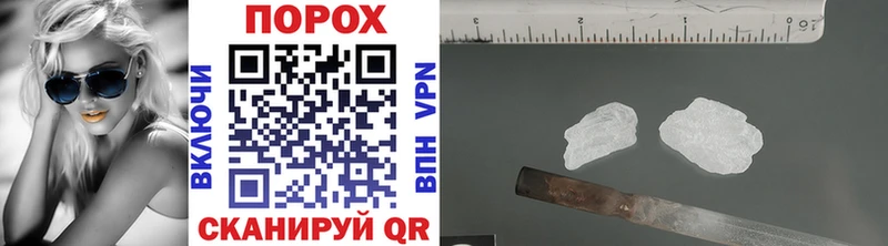 Первитин винт Кинель