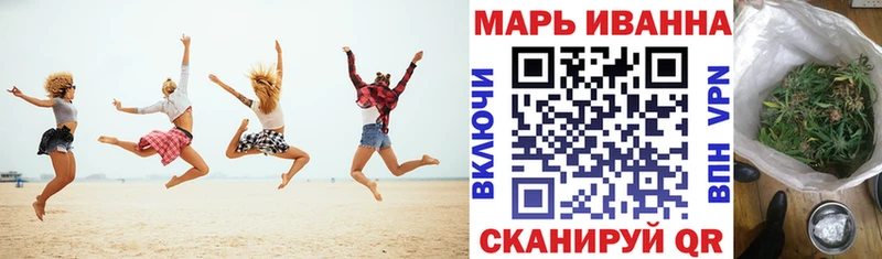 Шишки марихуана THC 21% Кинель